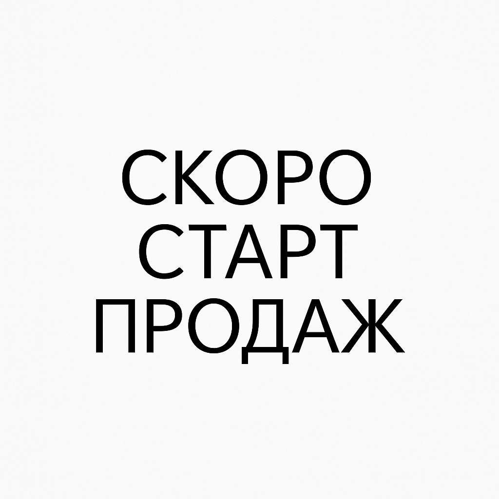 Suggest Product Thumbnail